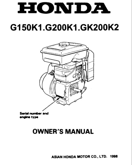 Honda G150 G200 korisničko uputstvo | AgroMOTO
