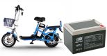 Akumulatori za električne bicikle Električni bicikli i skuteri