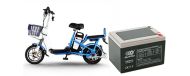 Baterije za Električne Bicikle / Akumulatori za Električne Bicikle
