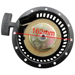 Starter Kipor 170F, slika 1 - KIPOR motori