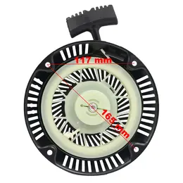 Starter kineske kosačice sa 4 rupe, slika 1 - Delovi za VILLAGER / FARM / LONCIN / MTD kosilice