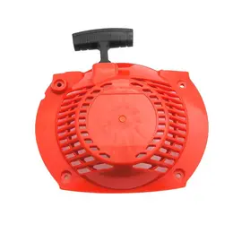 Starter trimera Husqvarna 545R 545RX, slika 1 - Delovi za HUSQVARNA trimere