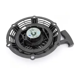 Starter kosilice LC 1P75F, slika 1 - Delovi za VILLAGER / FARM / LONCIN / MTD kosilice