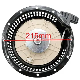 Starter Kipor 186F Sword, slika 1 - KIPOR motori