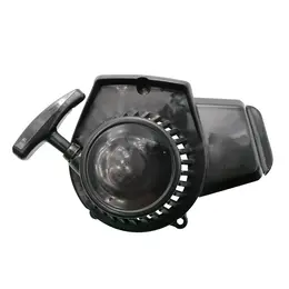 Dekla startera PVC za Pocket Bike 2T, slika 1 - Kvad / Pocket