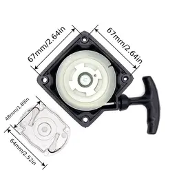 Starter trimera sa duplom oprugom + šolja startera Demon Villager AGM, slika 1 - Delovi za VILLAGER trimere