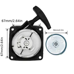 Starter trimera sa žicom + šolja startera Demon Villager AGM, slika 1 - Delovi za VILLAGER trimere