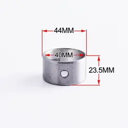 Ležaj radilice Kipor 186F standard, slika 1 - KIPOR motori