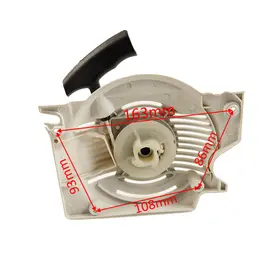 Starter testere Villager VGS 24 30 PN 4500 5200 Thorp, slika 1 - Delovi za KINESKE testere