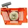 Starter testere Husqvarna 340 345 350 Sword, slika 2 - Delovi za HUSQVARNA / JONSERED testere
