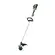 Trimer akumulatorski 38cm ST1511E 56V EGO, slika 1 - Trimeri