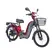 Električni bicikl GLX-A-3 250W 48V 12Ah bordo, slika 1 - Električni skuteri i bicikli