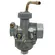Karburator IMT 506 Bing Komplet, slika 3 - IMT 506 / IMT 507 / IMT 509