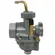 Karburator IMT 506 Bing Komplet, slika 4 - IMT 506 / IMT 507 / IMT 509
