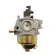 Karburator OHV motora kosilice T575 T675 1P65 1P70F, slika 2 - Delovi za VILLAGER / FARM / LONCIN / MTD kosilice