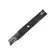 Nož za kosilicu 530x19 mm MTD 742-04415, slika 1 - Noževi za kosilice / kosačice