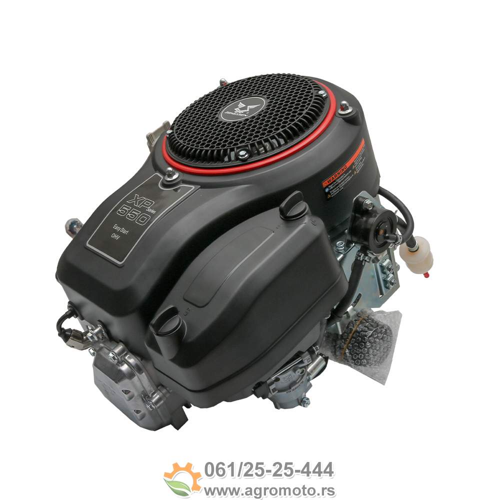Motor ugradni za traktor kosilice Zongshen 16 KS sa anlaserom 25,4x80mm, slika 3 - Ugradni motori za kosilice