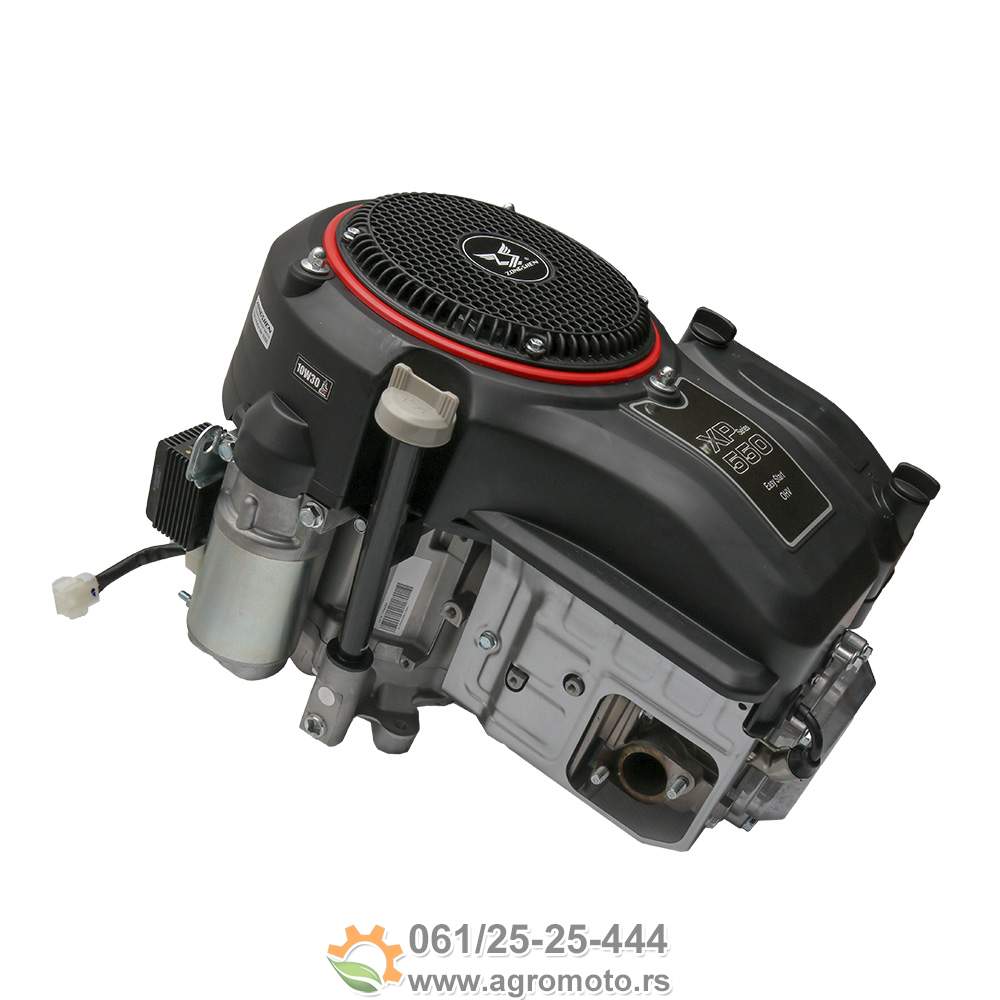 Motor ugradni za traktor kosilice Zongshen 16 KS sa anlaserom 25,4x80mm, slika 2 - Ugradni motori za kosilice