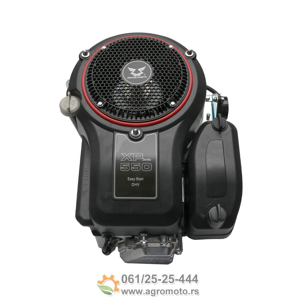Motor ugradni za traktor kosilice Zongshen 16 KS sa anlaserom 25,4x80mm, slika 1 - Ugradni motori za kosilice