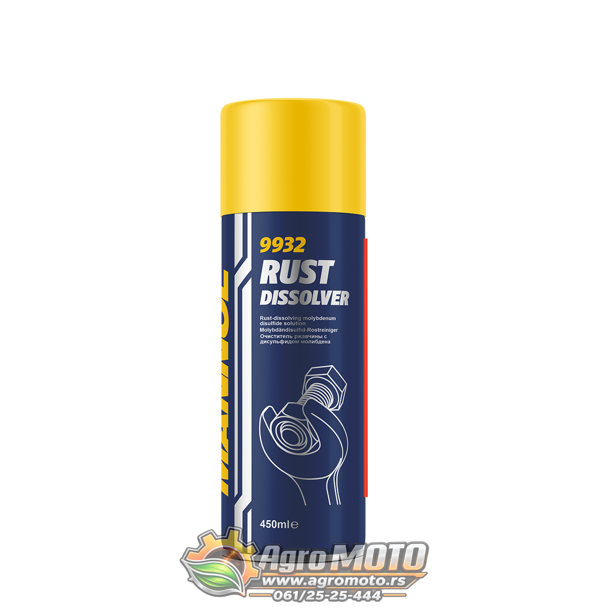 Sprej za uklanjanje rđe MANNOL Rust Dissolver 9932 450 ml, slika 1 - Kozmetika i održavanje