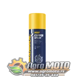 Bakar sprej MANNOL Copper Spray 9887 250 ml, slika 1 - Kozmetika i održavanje