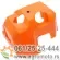 Hauba motora trimera Demon Villager BC 1250 1900, slika 1 - Delovi za VILLAGER trimere