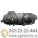 Dekla varijatora GY6 50cc 4T 430 mm, slika 2 - Dekla varijatora