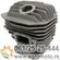 Cilindar i klip testere za Stihl 044 MS 440 fi 52x12 mm Hyway, slika 3 - Delovi za STIHL testere