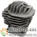 Cilindar i klip testere za Stihl 044 MS 440 fi 52x12 mm Hyway, slika 4 - Delovi za STIHL testere