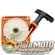 Starter trimera za Oleo-Mac 450 453BP 746 746T 750 753 753T 755 755 Master Efco 8460 8465 8530 8535 8550, slika 1 - Delovi za OLEO-MAC / Efco trimere