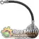 Poklopac filtera goriva Lombardini LDA 450 510 sa crevom Finimpianti, slika 2 - IMT 506 / IMT 507 / IMT 509
