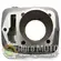 Cilindar ATV 250cc fi 65 mm bez klipa, slika 5 - Kvad / Pocket