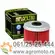 Filter ulja HF103 HifloFiltro, slika 1 - Filteri ulja za motore