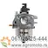Karburator OHV motora kosilice T575 T675 1P70F difuzor 19mm, slika 2 - Delovi za VILLAGER / FARM / LONCIN / MTD kosilice
