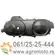 Dekla varijatora za skuter GY6 50cc 4T 400 mm, slika 1 - Dekla varijatora