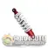 Amortizer kineski ATV 110 265mm crveni, slika 1 - Kvad / Pocket