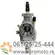 Karburator za motokultivator IMT 506 Tomos BT Bing 18, slika 4 - Karburator za TOMOS