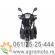 Električni tricikl INFINITY 1000W 60V 20Ah crna 4