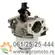 Karburator OHV motora kosilice NP130D Zongshen, slika 2 - Delovi za VILLAGER / FARM / LONCIN / MTD kosilice