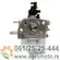 Karburator OHV motora kosilice NP130D Zongshen, slika 4 - Delovi za VILLAGER / FARM / LONCIN / MTD kosilice