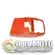 Hauba testere Husqvarna 362 365 371 372 372XP Sword, slika 1 - Delovi za HUSQVARNA / JONSERED testere