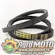 Kaiš za kosilicu Castelgarden Honda Stiga Viking 1469x17 mm, slika 1 - Kaiševi za kosilice