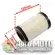 Filter vazduha Briggs & Stratton 591334, slika 1 - Delovi za BRIGGS & STRATTON kosilice