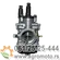 Karburator univerzalni 2T 19mm PHBG BS, slika 4 - Karburatori