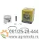 Klip trimera Villager BC 1250 fi 40x10 mm Sukoki, slika 1 - Delovi za VILLAGER trimere Klip trimera Villager BC 1250 fi 40x10 mm Sukoki, slika 1 - Delovi za VILLAGER trimere