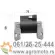 Elektronika (bobina) Briggs & Stratton 793281 496914, slika 1 - Delovi za BRIGGS & STRATTON kosilice