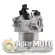 Karburator OHV motora kosilice TH46P TH46PS DV173  ( BEZ PUMPICE ), slika 1 - Delovi za VILLAGER / FARM / LONCIN / MTD kosilice
