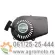 Starter za agregat ET 950 650, slika 1 - Agregati 2T 650W - 950W delovi