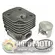 Cilindar i klip testere Husqvarna 66 162 266 268 fi 50 mm, slika 1 - Delovi za HUSQVARNA / JONSERED testere