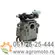Karburator za trimer Villager AGM Womax fi 11mm Thorp, slika 2 - Delovi za VILLAGER trimere